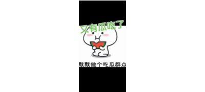 国产精品一在线观看